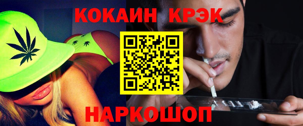 A PVP Каменка