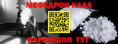 ALPHA PVP Кумертау