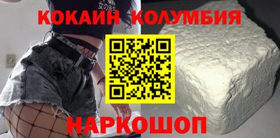 ALPHA PVP Кумертау