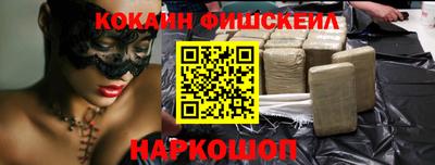 бутират Кулебаки
