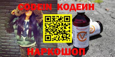 ALPHA PVP Кумертау