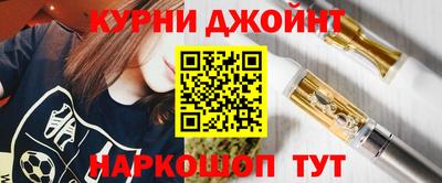 ALPHA PVP Кумертау