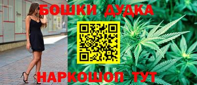 ALPHA PVP Кумертау