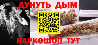 ALPHA PVP Кумертау