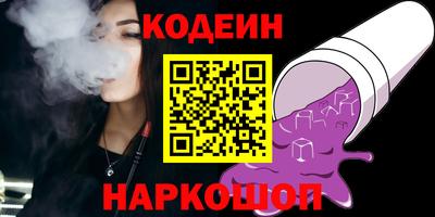 ALPHA PVP Кумертау