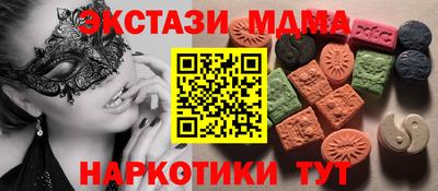 ALPHA PVP Кумертау