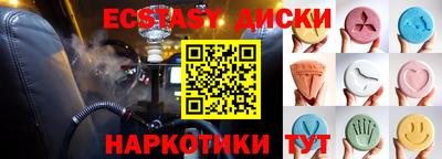 ALPHA PVP Кумертау