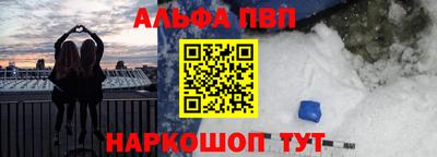 бутират Кулебаки