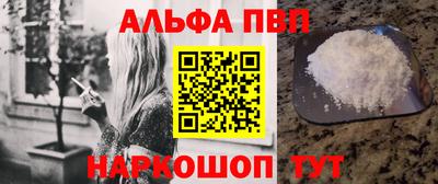 бутират Кулебаки