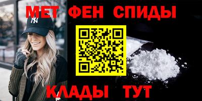 бутират Кунгур