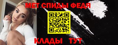 ALPHA PVP Кумертау