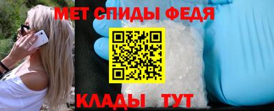 бутират Кулебаки
