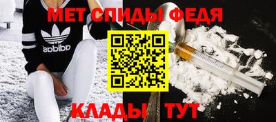 ALPHA PVP Кумертау