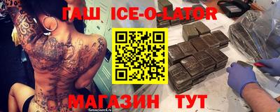 ALPHA PVP Кумертау
