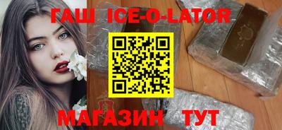 ALPHA PVP Кумертау