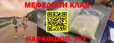 ALPHA PVP Кумертау