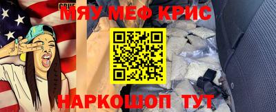 ALPHA PVP Кумертау