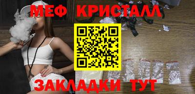 ALPHA PVP Кумертау